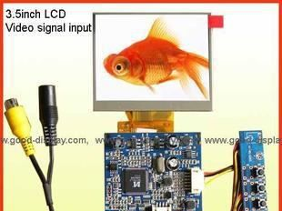 3.5寸LCD液晶屏、TFT彩色LCD液晶模块、工业触摸屏LCD液晶模块