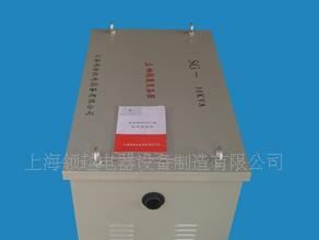 供应干式变压器 机床设备专用变压器