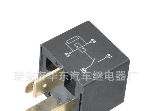 沃尔沃汽车继电器-20390648,21255974