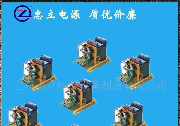 【厂家直销】JBKZ  BKZ整流变压器、转换变压器