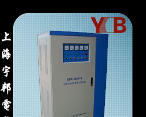 供应SBW/DBW纺织机专用大功率补偿式稳压器、【底价销售】