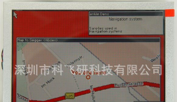 8寸，TFT型液晶屏，彩色液晶屏