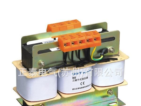 正泰SG三相干式变压器 苏州正泰电气批发零售正泰优质断路器