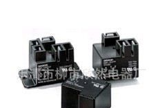 【量大价优，欢迎订购】国产DZS-115,DZS-117中间继电器(图)
