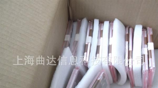 5.6寸群创工业液晶屏 AT056TN52v.3  LCD液晶代理  可开增票