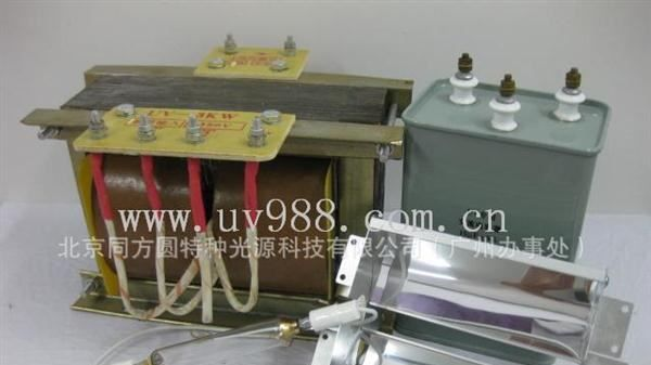供应印刷厂用晒版灯 UV灯 变压器