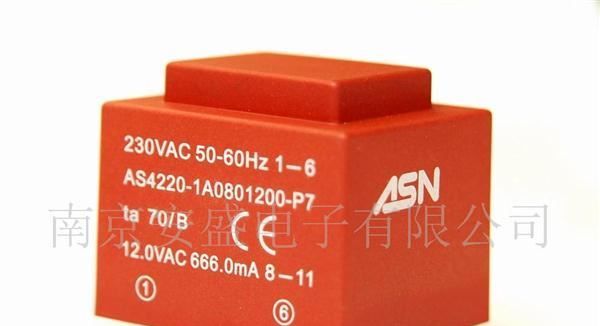 供应EI42/20灌封变压器、变压器、电子变压器、封闭式变压器