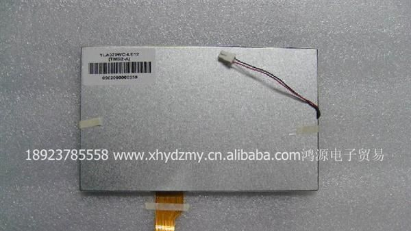 全新原装LG 7寸模拟屏 LT070W02-TMG2数码相框 车载 DVD显示屏