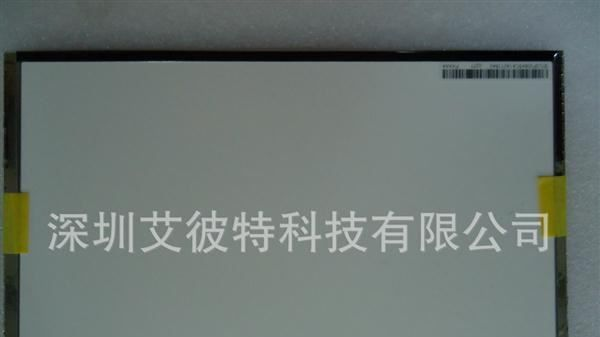 现货供应10.1寸液晶屏HSD 100IFW3-A00