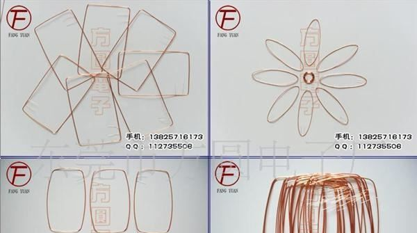 复旦F1108线圈︱MF1线圈︱非接触式卡线圈