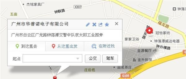 火牛变压器厂家直销300W环形变压器