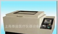 台式恒温振荡器(数显.旋转)/盘式恒温振荡器/恒温振荡器