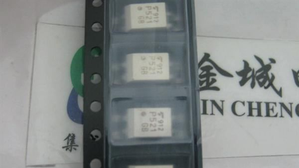 TLP521-1,光耦继电器;A1413/C3632，TLP521-1GB，TLP521