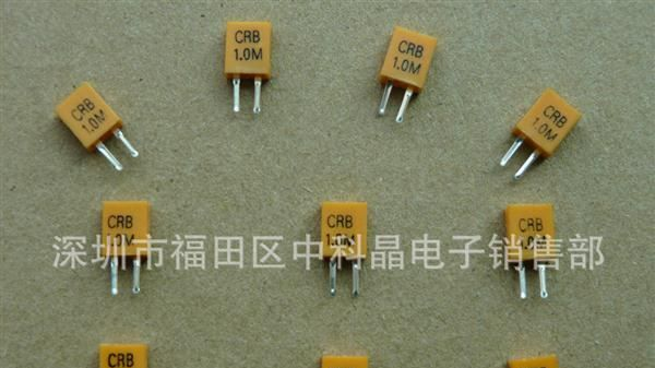 供应|陶振Z4.0M|3脚陶振4M|3脚陶瓷晶振|三脚陶瓷谐振器Z4.0M