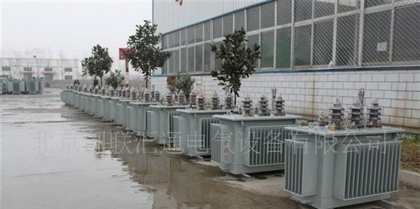 油浸式变压器S11-M系列比油浸式变压器S9系列负载损耗低约30%