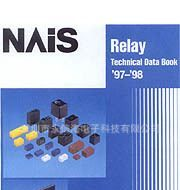 供应松下继电器AGQ2004H原装量大可义价