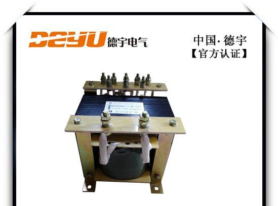 浙江 变压器厂家 BK7000VA 隔离变压器 220V