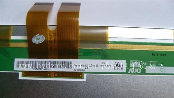 全新原装AUO 10.2寸显示屏 AUO A102VW01 V8