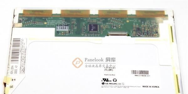 10.4寸 LG液晶屏 LB104S01