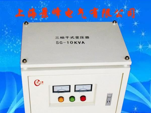 供应：单/三相变压器  控制变压器  电源变压器