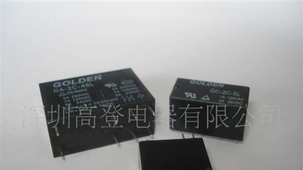 供应高登 GYH SARS 871 12V 20A 继电器 功率继电器 小型继电器