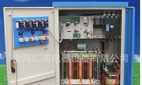 SVC(TND)系列高精度全自动单相交流稳压器
