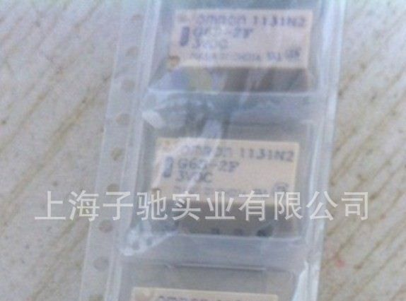 G6S-2F-Y G6S-2G-Y G6S-2 G6SU-2 G6SK-2 G6S-2-Y 表面安装