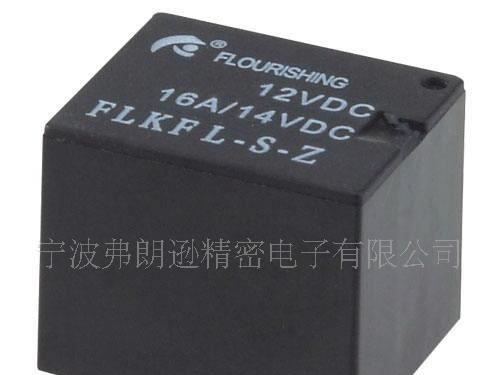 FLKF  弗朗逊 汽车继电器