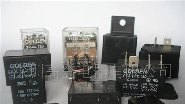 供应高登 HFKP 热水器继电器 工业继电器 继电器12V 大功率继电器