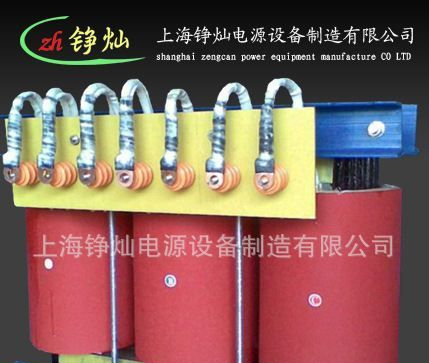 供应 100KVA三相变压器 干式隔离变压器   上海铮灿电源
