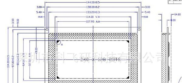液晶屏, LCD，LCM，240128带中文字库