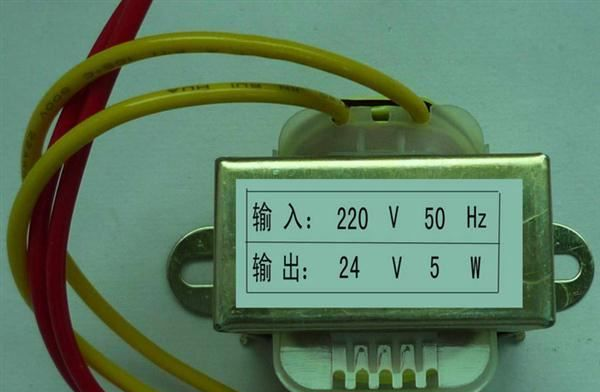 变压器生产24V5W