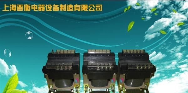 供应JBK5变压器JBK5-45VA机床控制变压器 品质 厂家直销