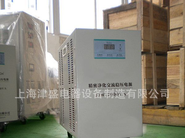 【上海制造】现货批发+零售三相稳压器30KVA 全自动交流稳压器