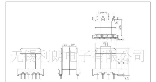 批量供应EI41-17卧式变压器骨架  塑料骨架 变压器骨架 PBT骨架