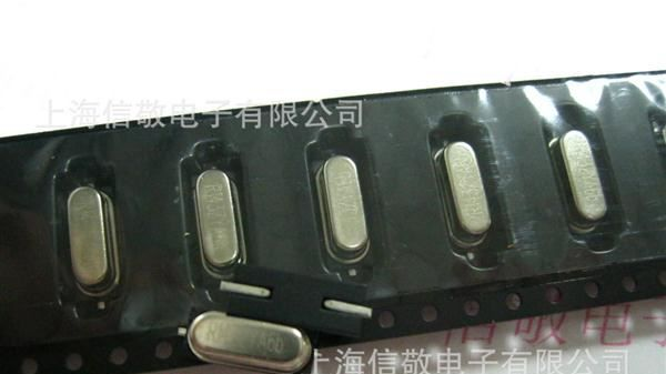 供应贴片49SMD晶振18.000MHZ
