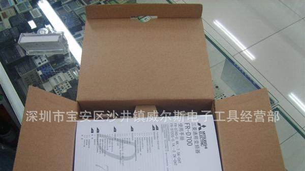 OMRON欧姆龙继电器MY2N-D2 DC6V