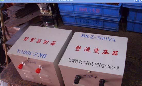 供应3kva整流变压器ZSG-3KVA交流380v变直流24v.12v整流变压器3