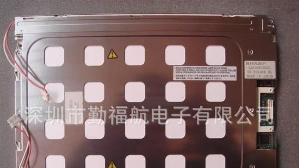 出售:LQ104V1DG21