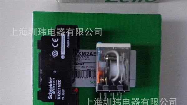 施耐德【Schneider】小型继电器 RXM2AB2BD DC24V