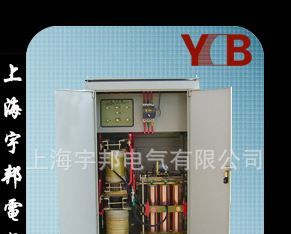 上海最实惠的稳压器厂家供应三相稳压器，单相稳压器