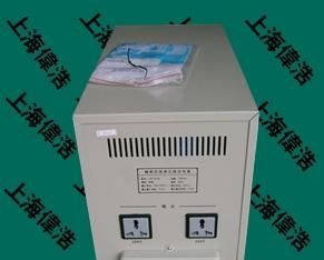 厂家直销JJW系列高精度交流稳压器