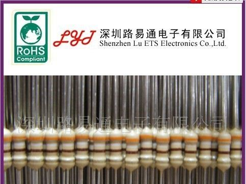 供应碳膜电阻1/4W 390欧