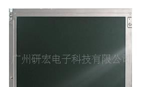 现货供应NEC12.1寸液晶屏
