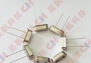 供应晶振49S DIP 50.00MHz CH