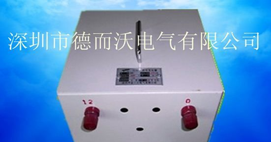 BK-单相照明变压器
