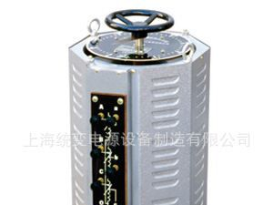 批发TDGC3系列接触调压器，统变调压器【三相。单相】