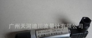 广东压力传感器