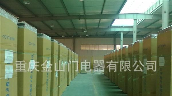 SG-35KVA变压器SG-7KVA矿山变压器SG-80KVA变压器380V/660V变压器