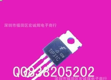 FSC仙童三极管 TIP31C  TO-220